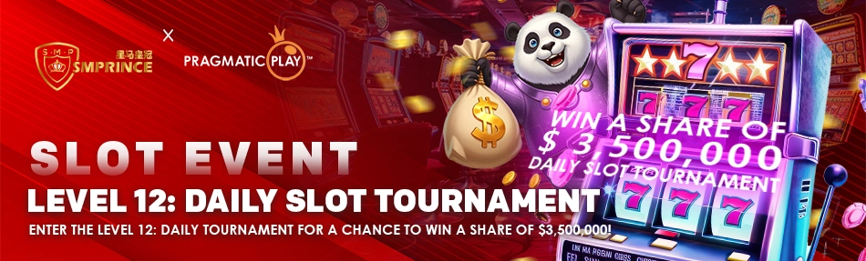 LEVEL 12: DAILY SLOT TOURNAMENT